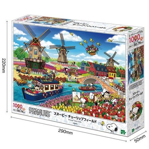 D-200-893: Lilo & Stitch Happy Birthday (SOLD)