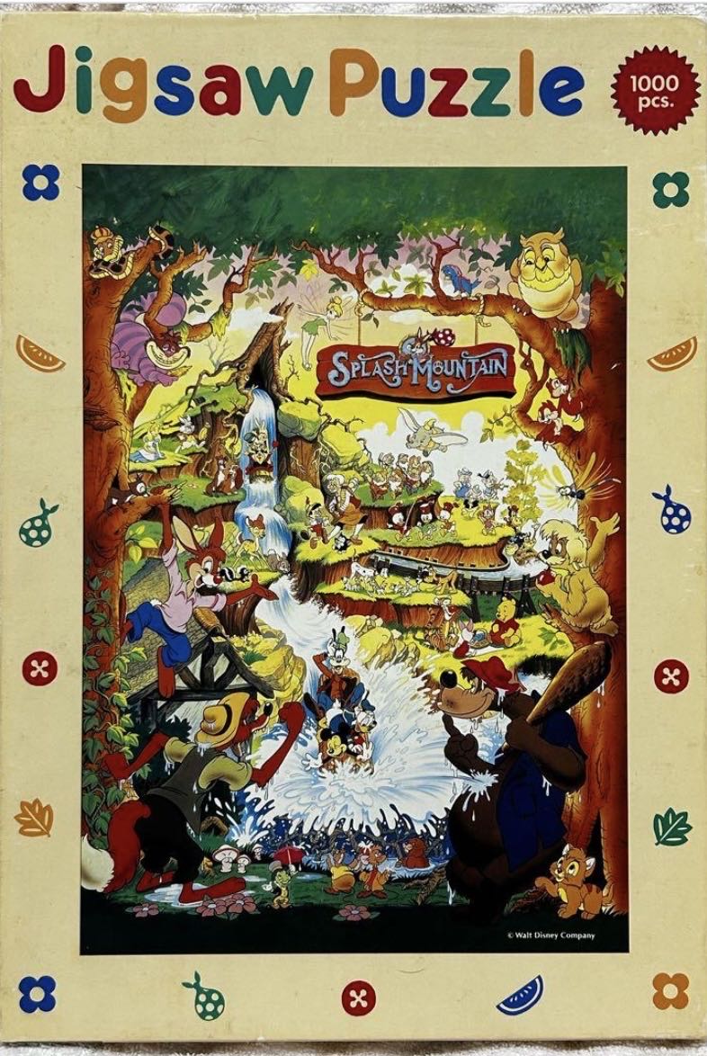 Das unlösbare puzzle