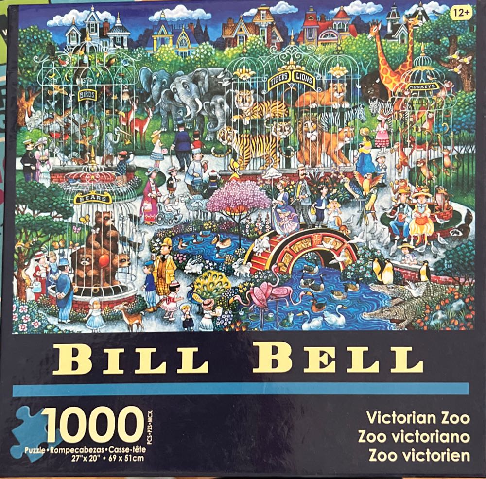 DW-1000-320: Haunted Party