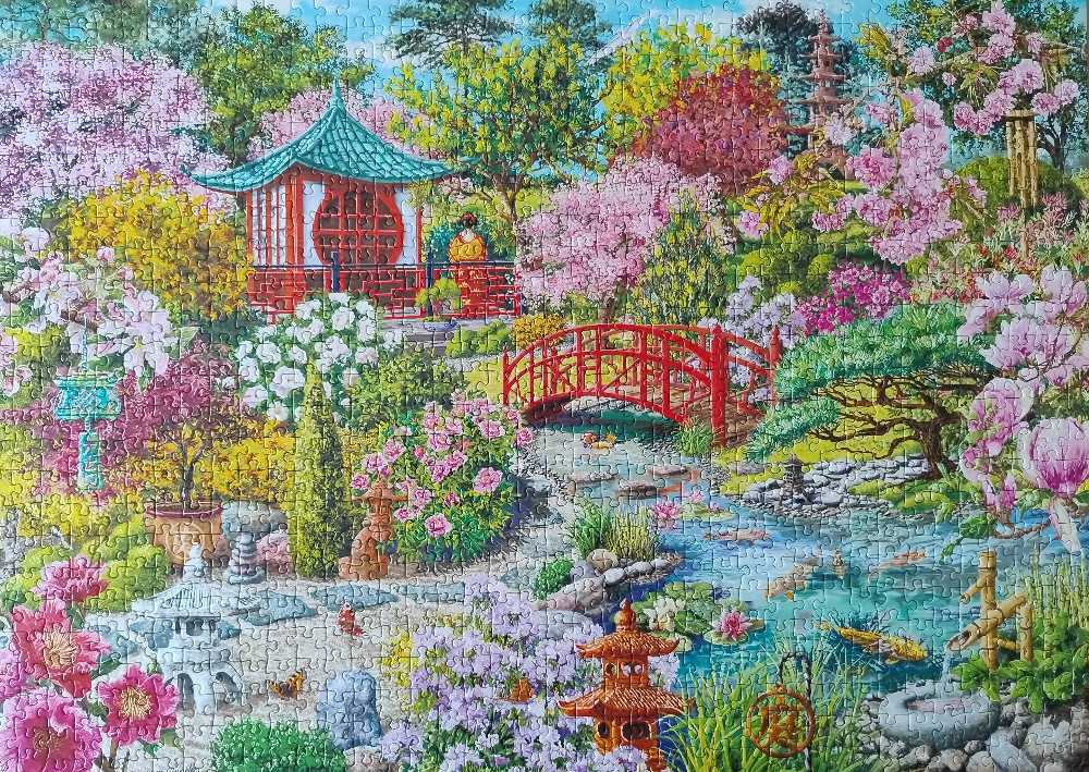 The Japanese Garden  - Gibsons puzzle collectible - Main Image 2