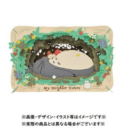 Sherwood Point Winter