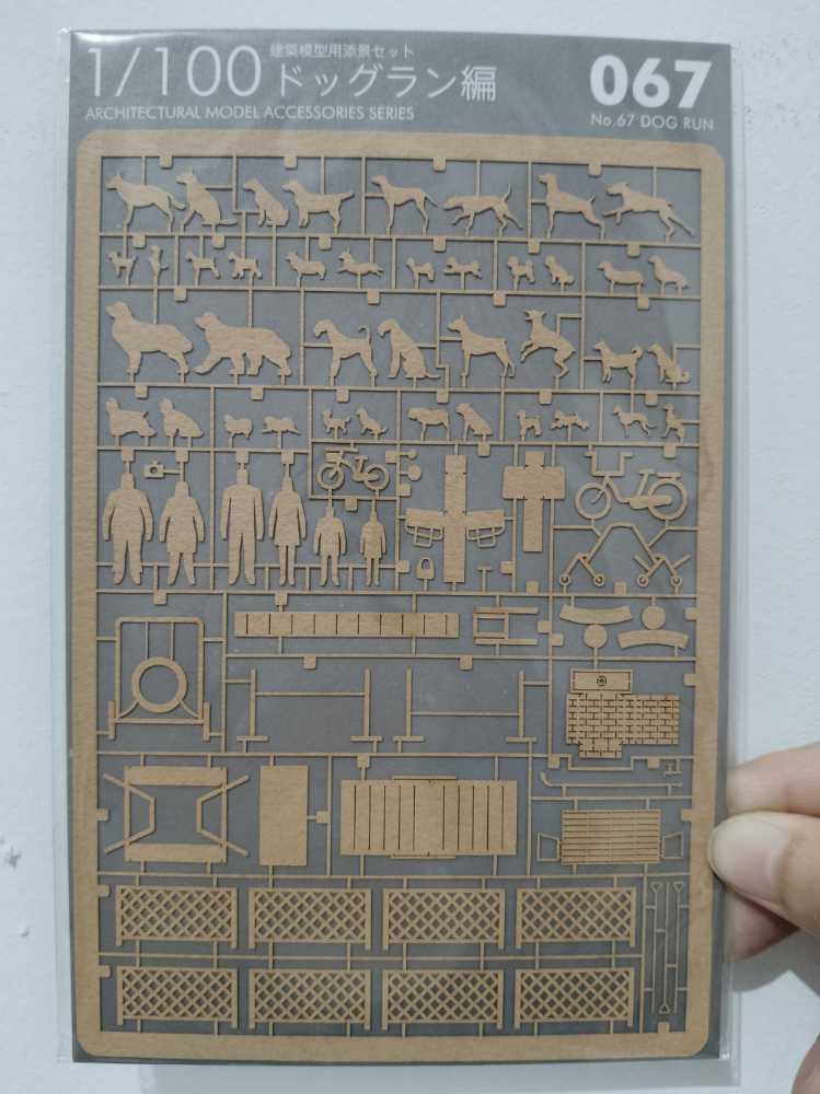 Crocodile Creek 36-piece Jigsaw Floor Puzzle Fun Floor Puzzles For Kids Ages 3-5 Heavy-duty Shaped Box For Storage Vehicles 24” W X 18” H Finished