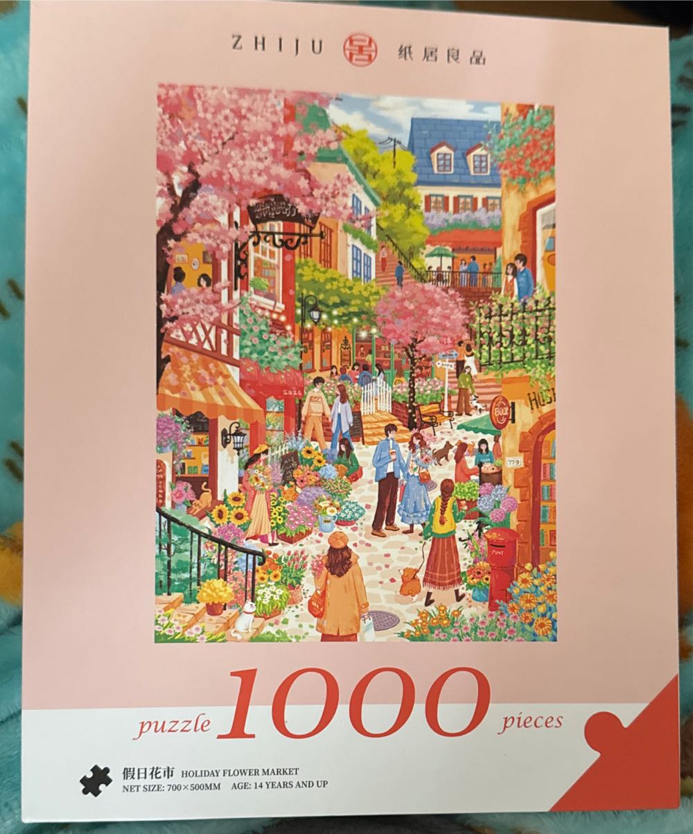 Norman Rockwell The Music Man