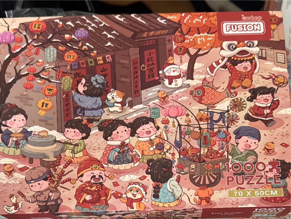 Masterpieces Piece Jigsaw Puzzle For Adults And Family Hot Air Balloon Festival 19.25” X 26.75”