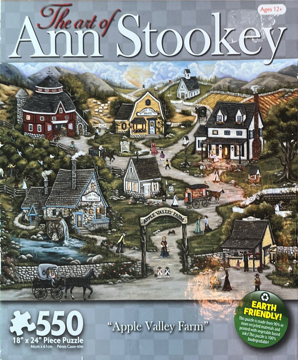 D-300-165: Let’s grab the stars! (SOLD)