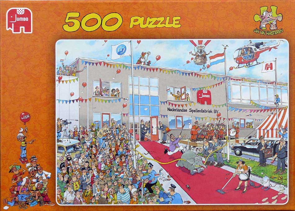 Opening Factory - Jumbo puzzle collectible - Main Image 2