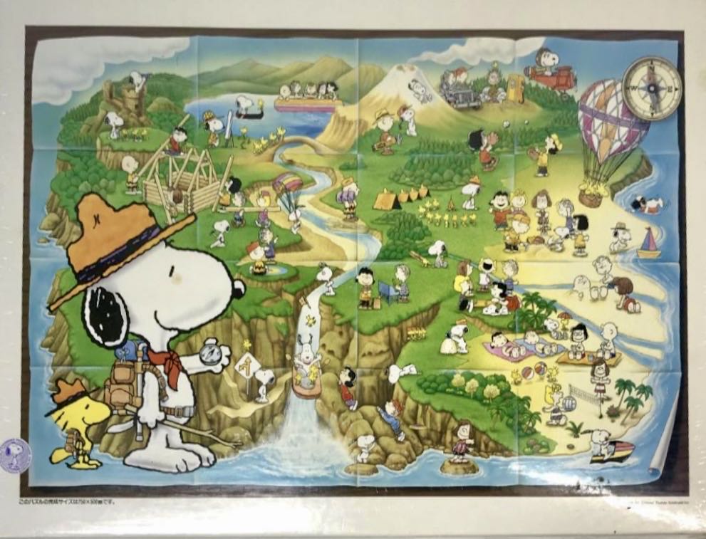 Star Wars - Mandalorian