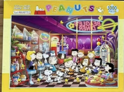 D-175-512: Christmas Dream (SOLD)