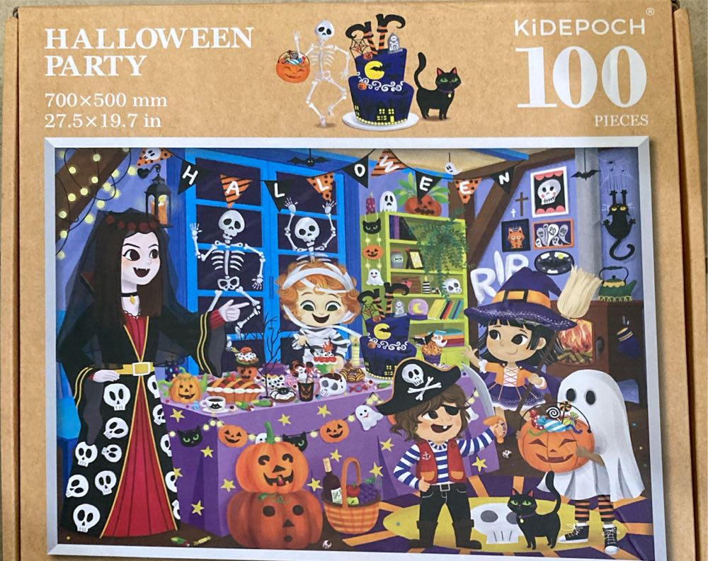 Lake House - Glued 💎