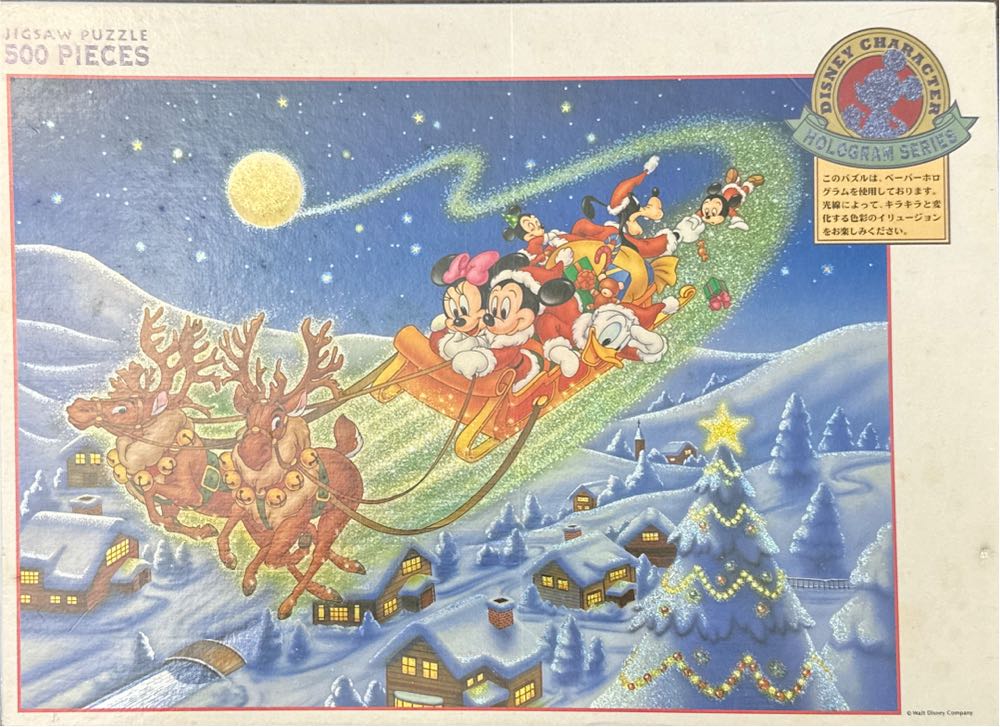 Cxfrpu Lk504 Set Color Single Mdh Lk504