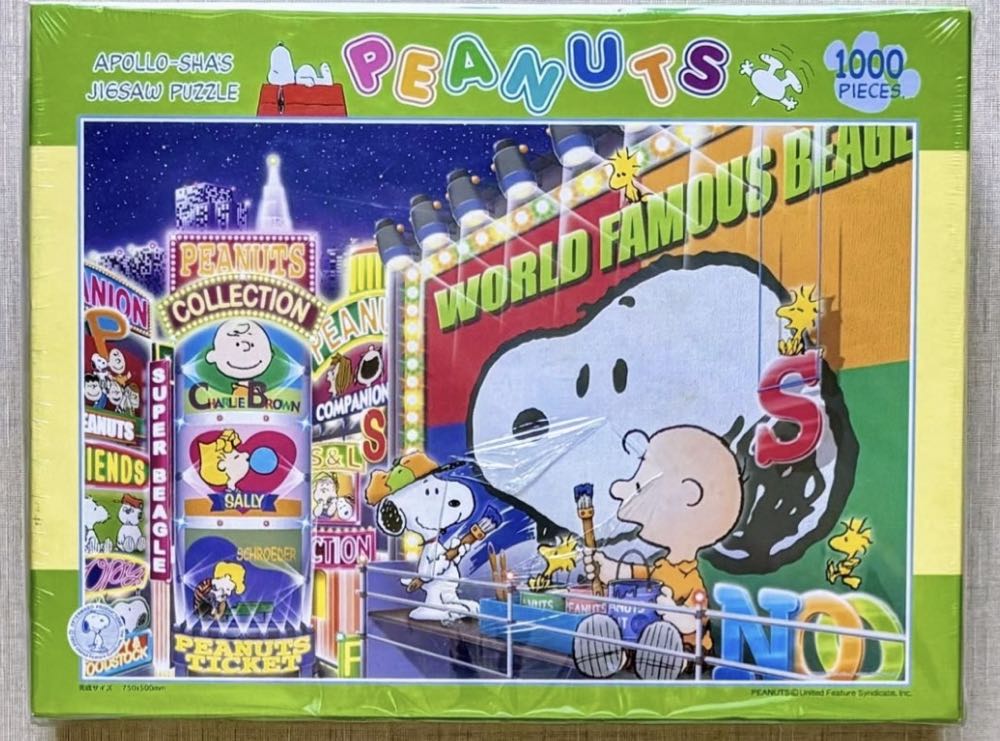 Die Windmühle Von Klütz