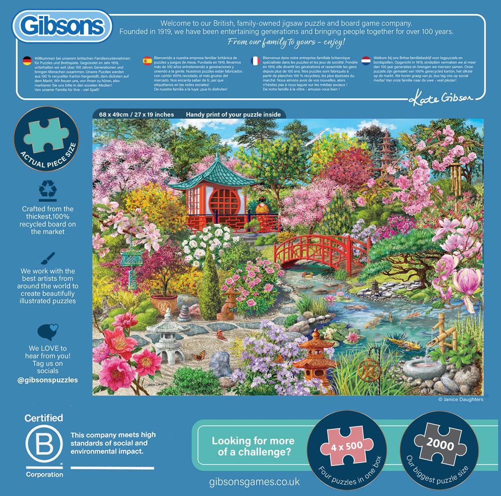 The Japanese Garden - Gibsons puzzle collectible [Barcode 5012269064308] - Main Image 2