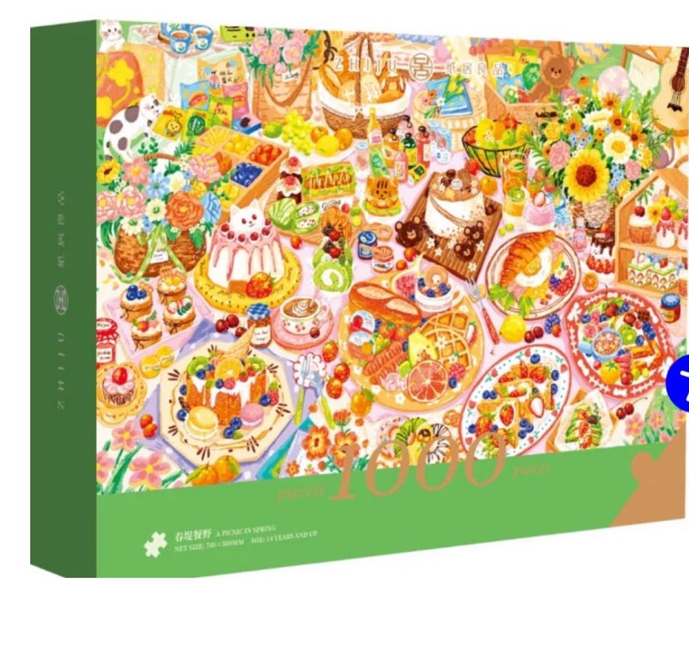 Sports Car Silhouette