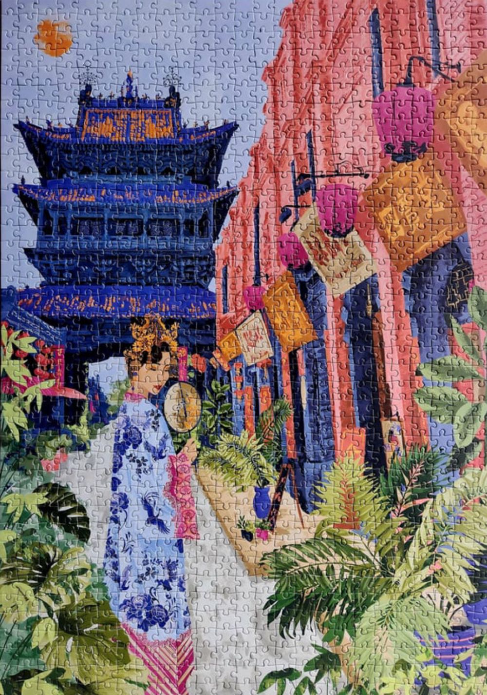 Women Around The World China - Magnolia puzzle collectible [Barcode 8699375067194] - Main Image 3