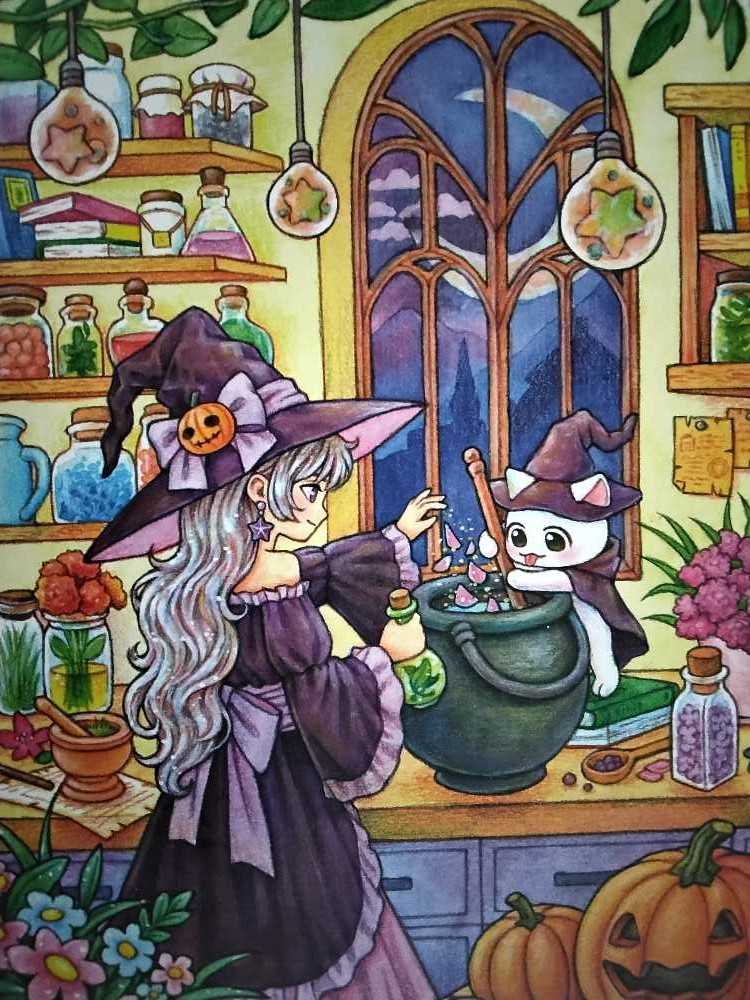 D-500-324: Let’s Make A Rainbow!