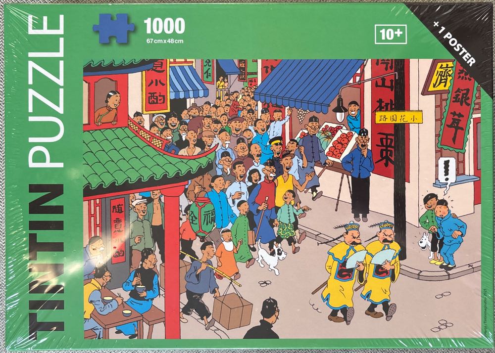 Global Table 750pcs Puzzle