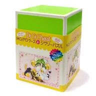 Field Of Dreams. Not Loaned