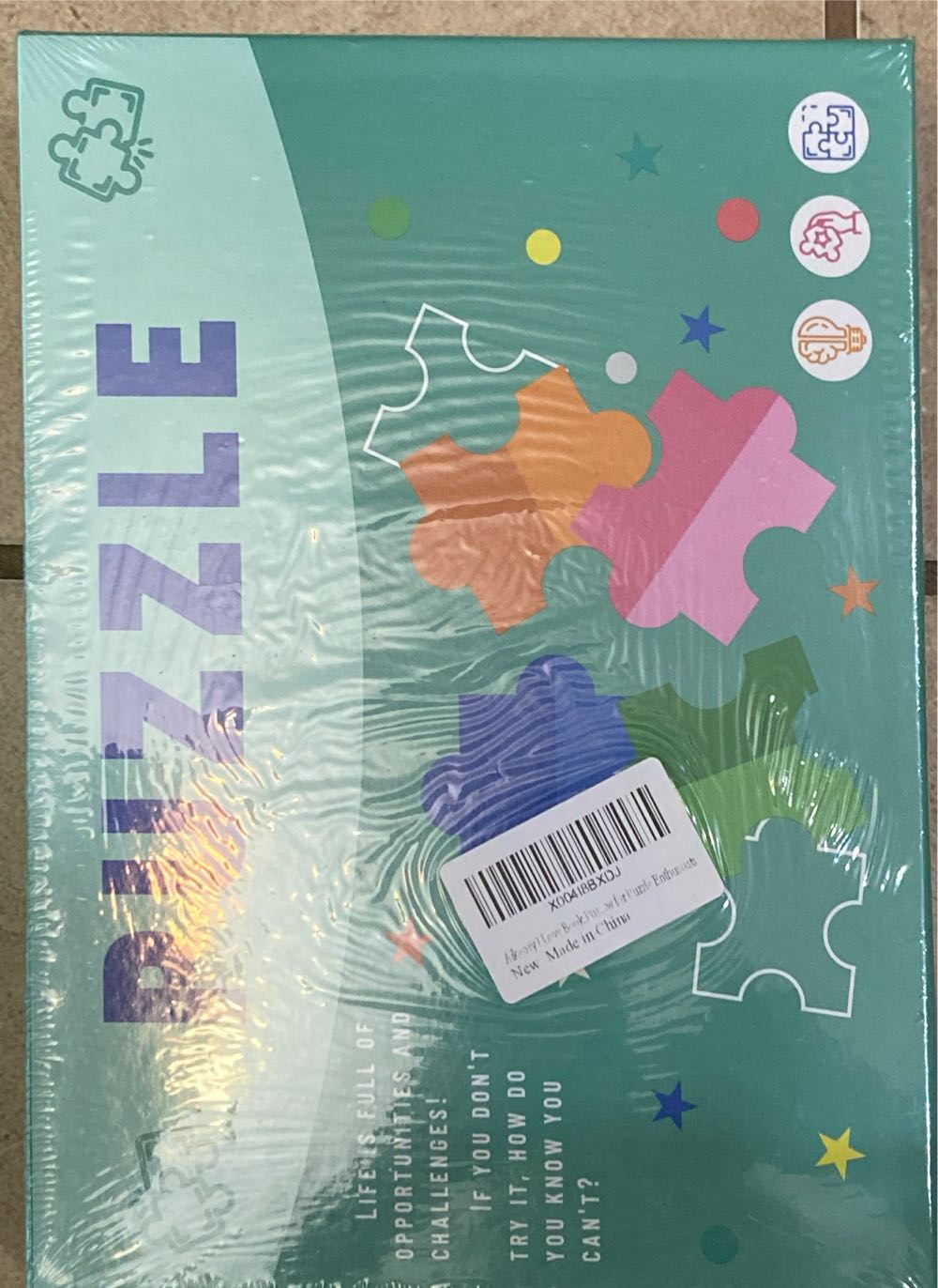 I Love Book  - Aikeory puzzle collectible - Main Image 2