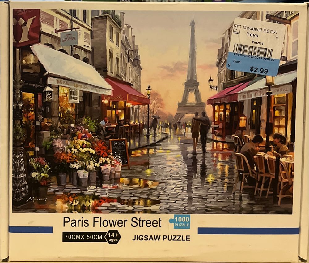 Cafe Terrace At Night