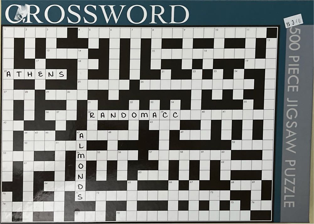 AP-10-488:  Party in your Room