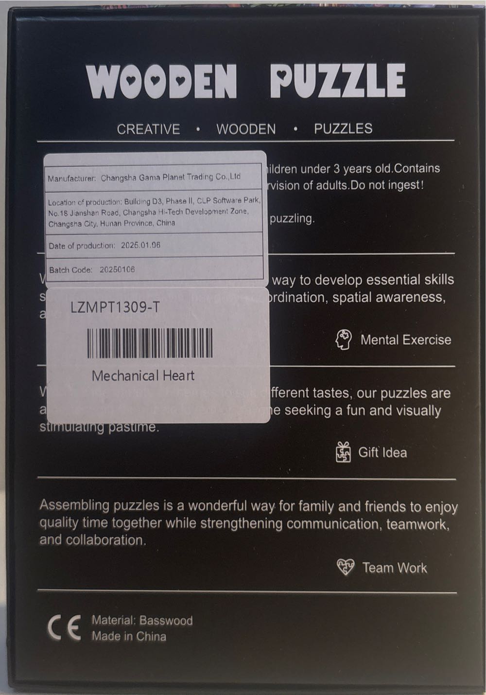 Mechanical Heart - Temu puzzle collectible - Main Image 3