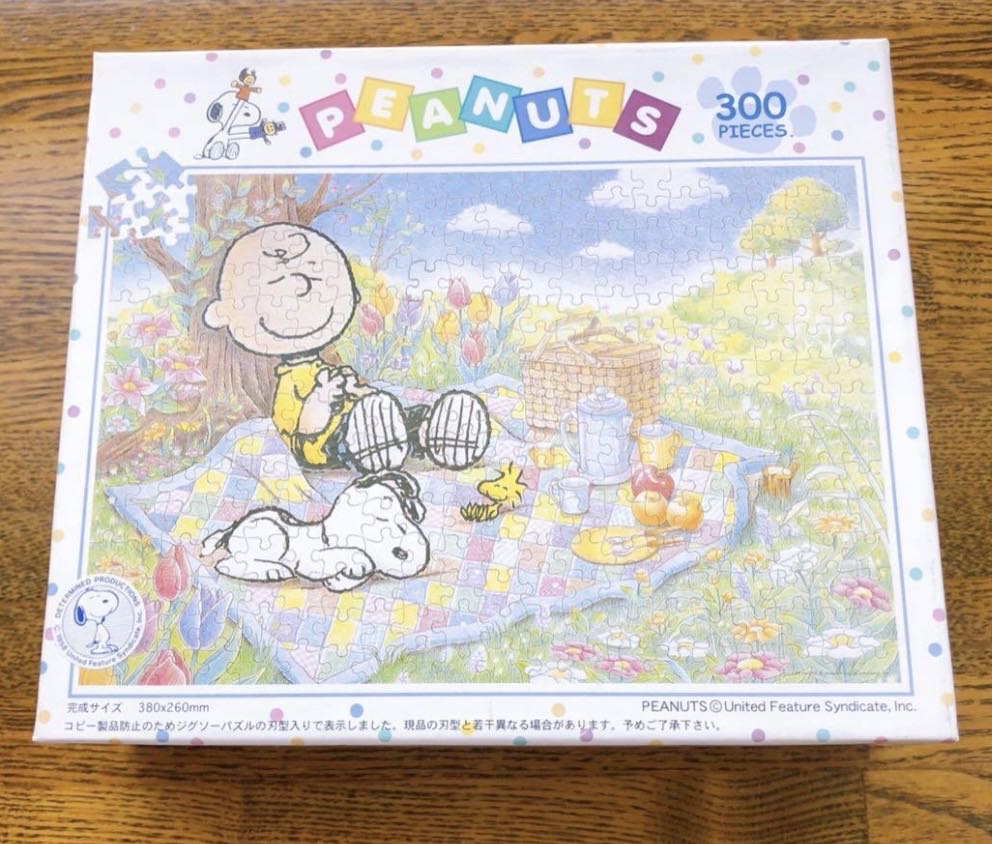 Sunsout Inc Cowboy Watering Hole 500 Pc Jigsaw Puzzle By Artist: Don Crook Finished Size 18” X 24” Mpn# 36052