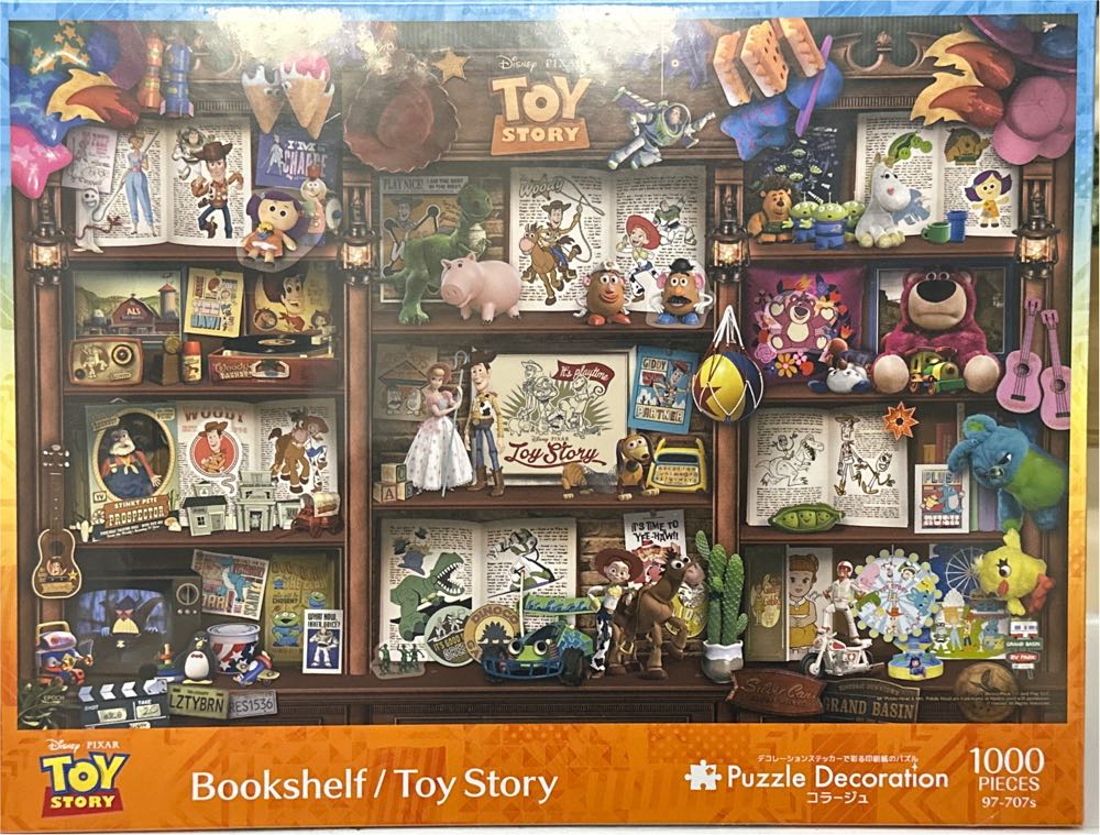 Country Quilting Bee Jenn