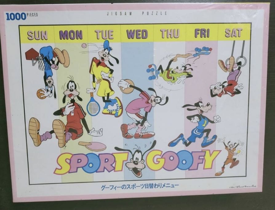 Rare Ancient Dragon Cobble Hill Puzzle New In Cellophane Wrap