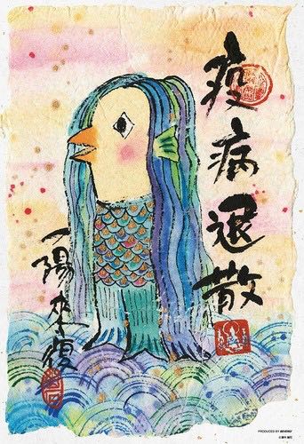 パズル ねむいにょ 「デ・ジ・キャラット」