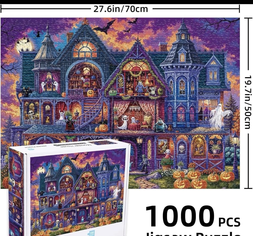 Monster House - Amazon - Chinese puzzle collectible - Main Image 2