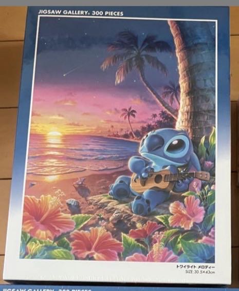 Oh The Places You’ll Go!✅