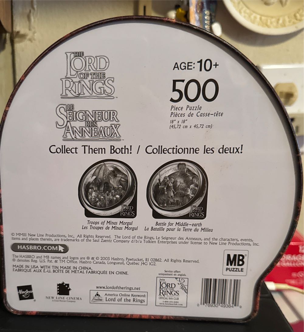 Lord Of The Rings - Battle For Middle Earth - MB Puzzle puzzle collectible [Barcode 076930493649] - Main Image 2