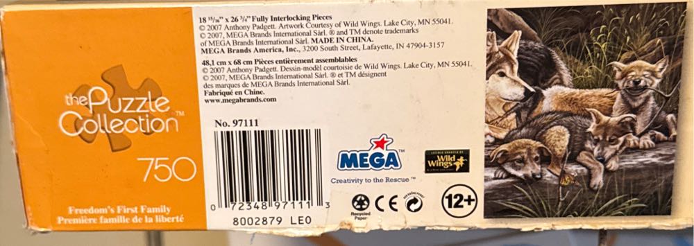 Wolf Family - The Puzzle Collection puzzle collectible - Main Image 2