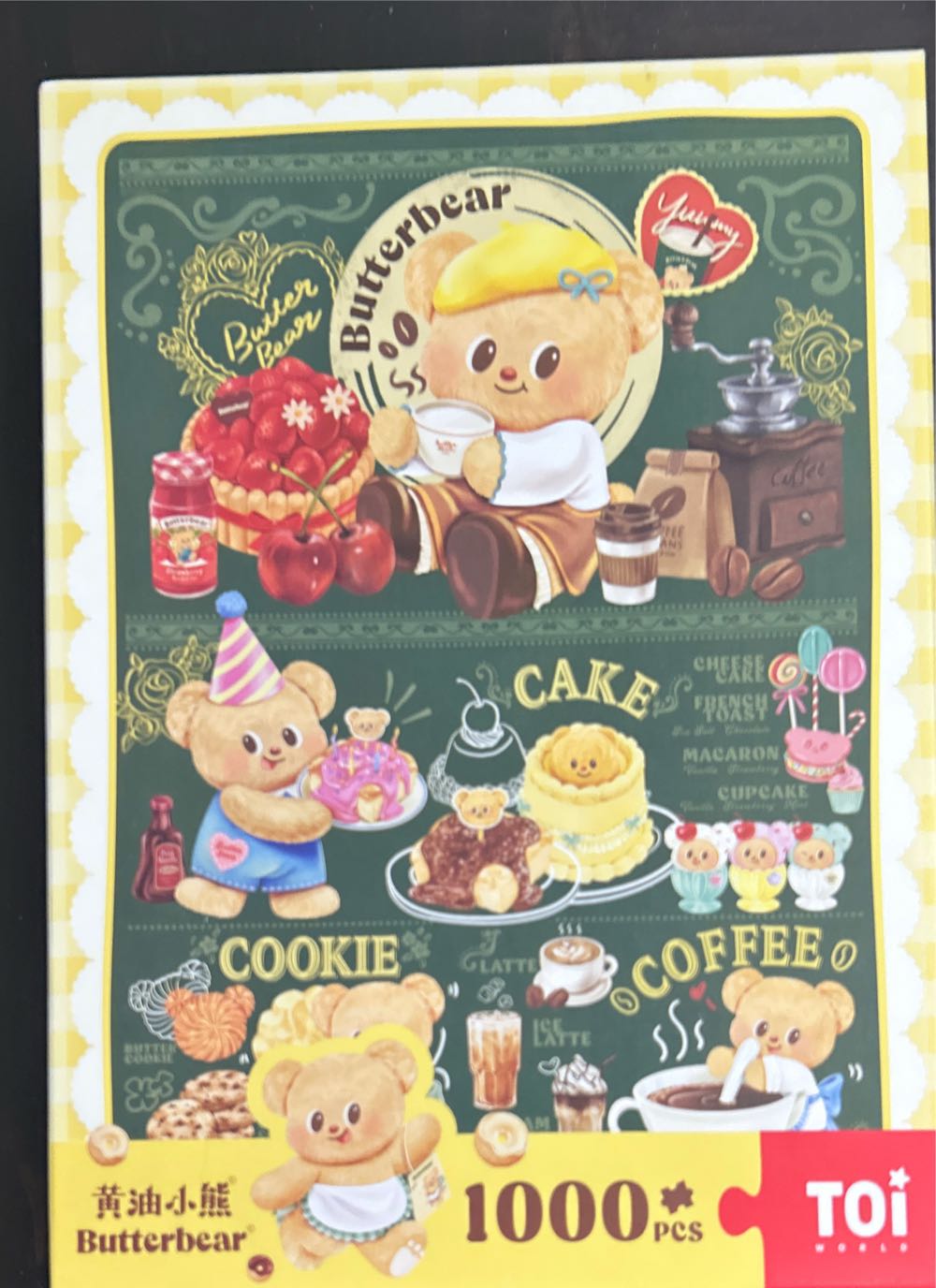 D-1000-197: ”On Air” + ”The Music”