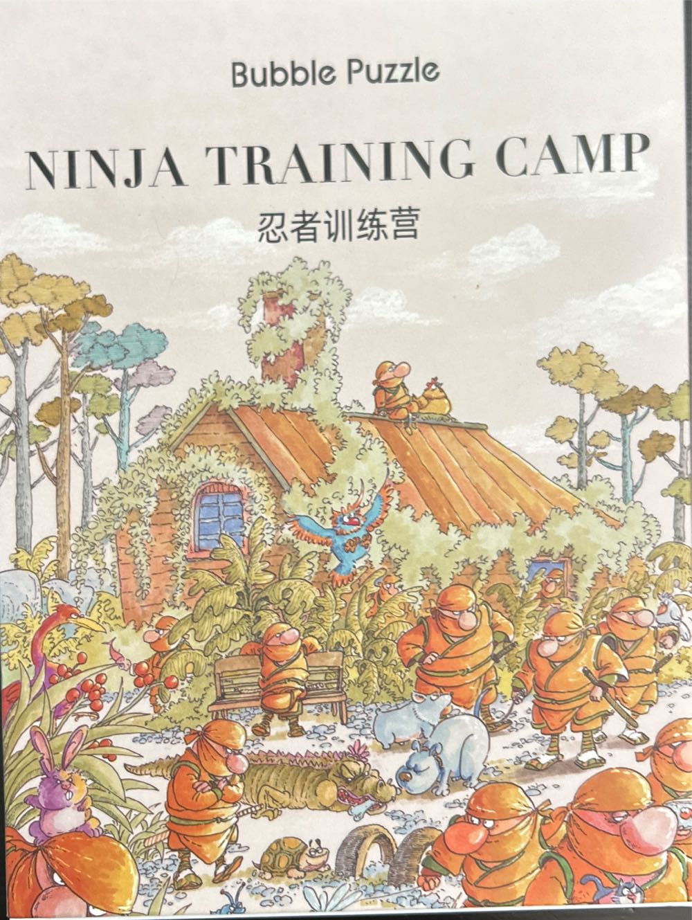 Halloween Laundry Day 