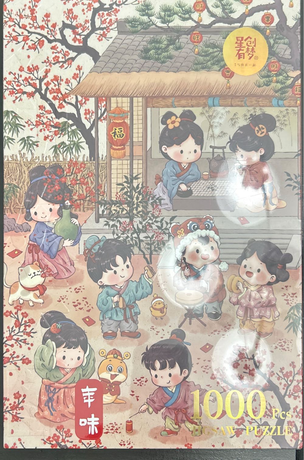 New York Company Sand And Son Harper’s Bazar 500 сн