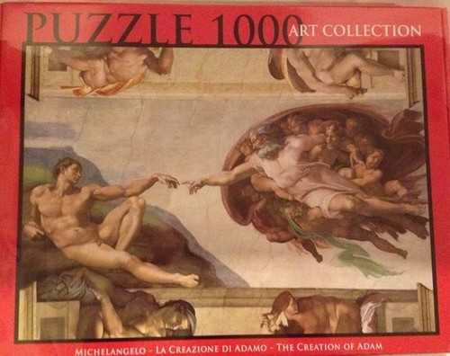 Plumly’s Petting Farm