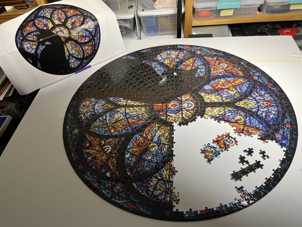 Cathedral Cat - Swap02 - Bbolden puzzle collectible - Main Image 3