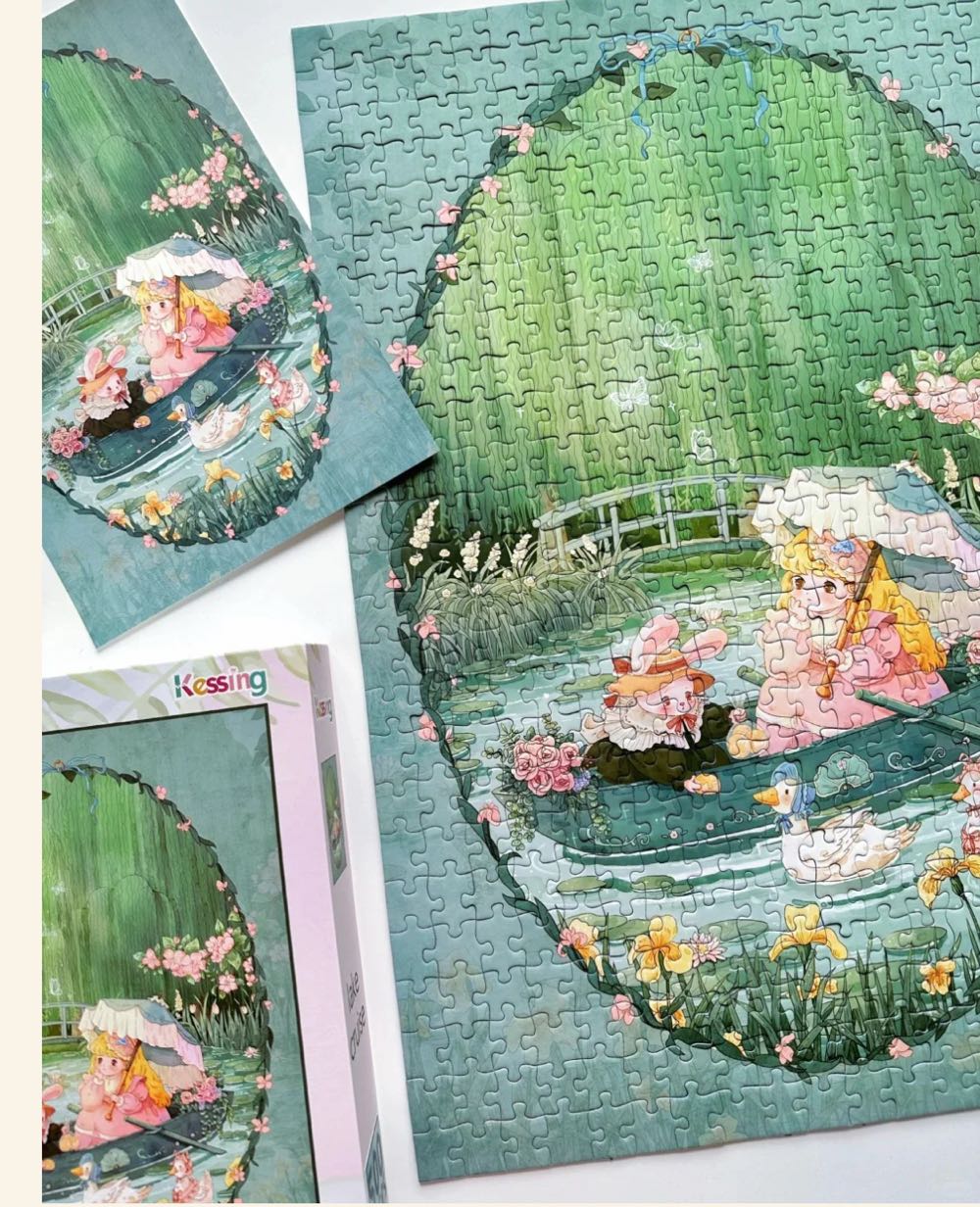 Lake Cruise - Kessing puzzle collectible - Main Image 2