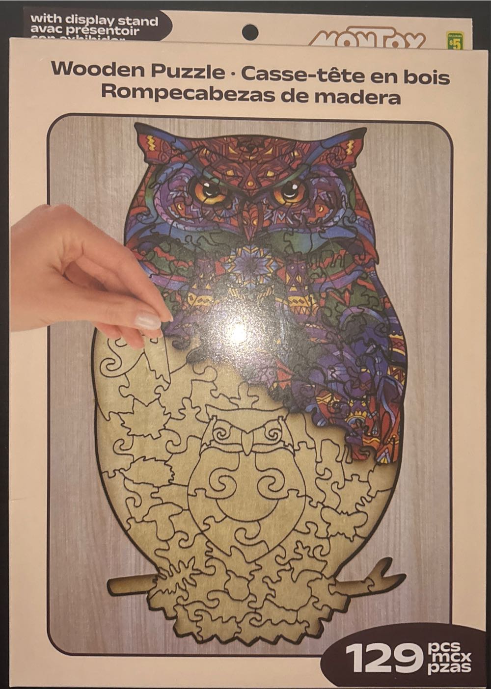 Owl - Montoy puzzle collectible [Barcode 667888564750] - Main Image 2
