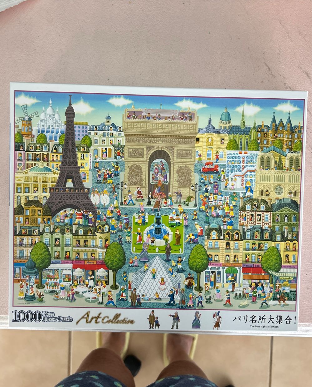 Garmisch-Partenkirchen