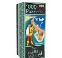 Antique World Map 🆕