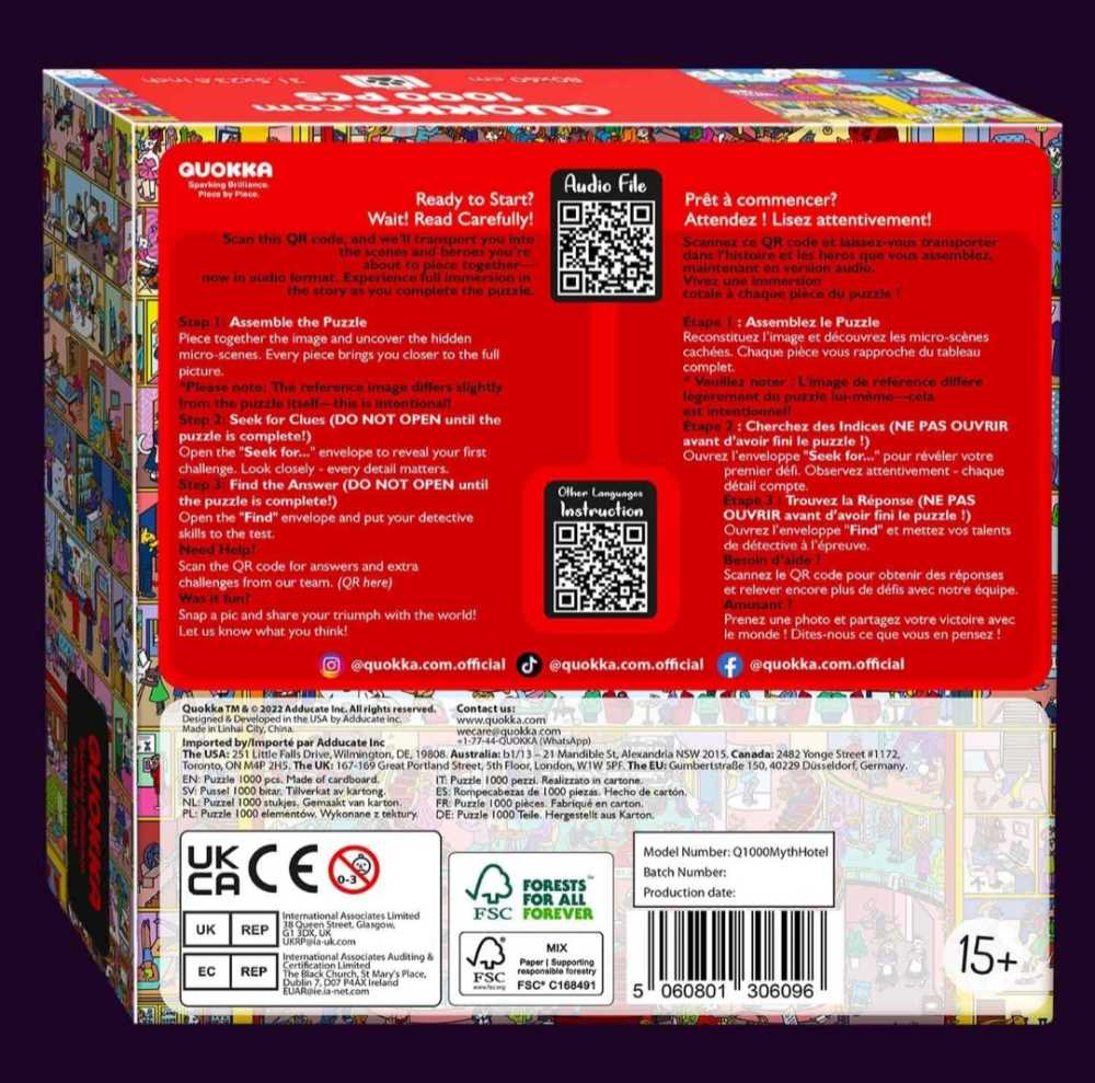 Hotel Budapets - Quokka puzzle collectible [Barcode 5060801306096] - Main Image 2