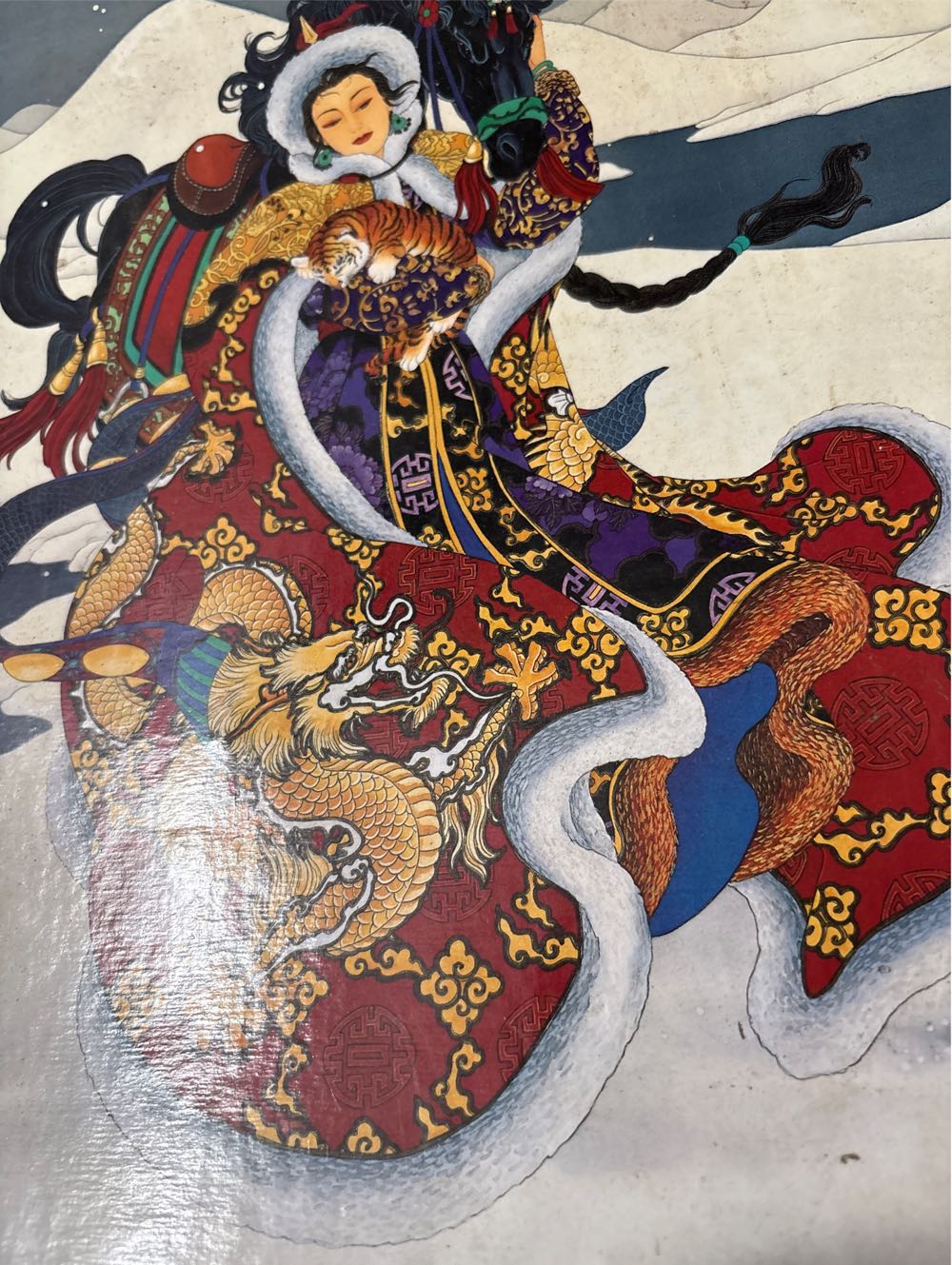  Chucky I’m Your Friend To The End Sealed