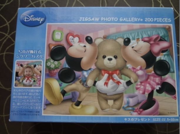 Blazing With Color: Kitchen Story