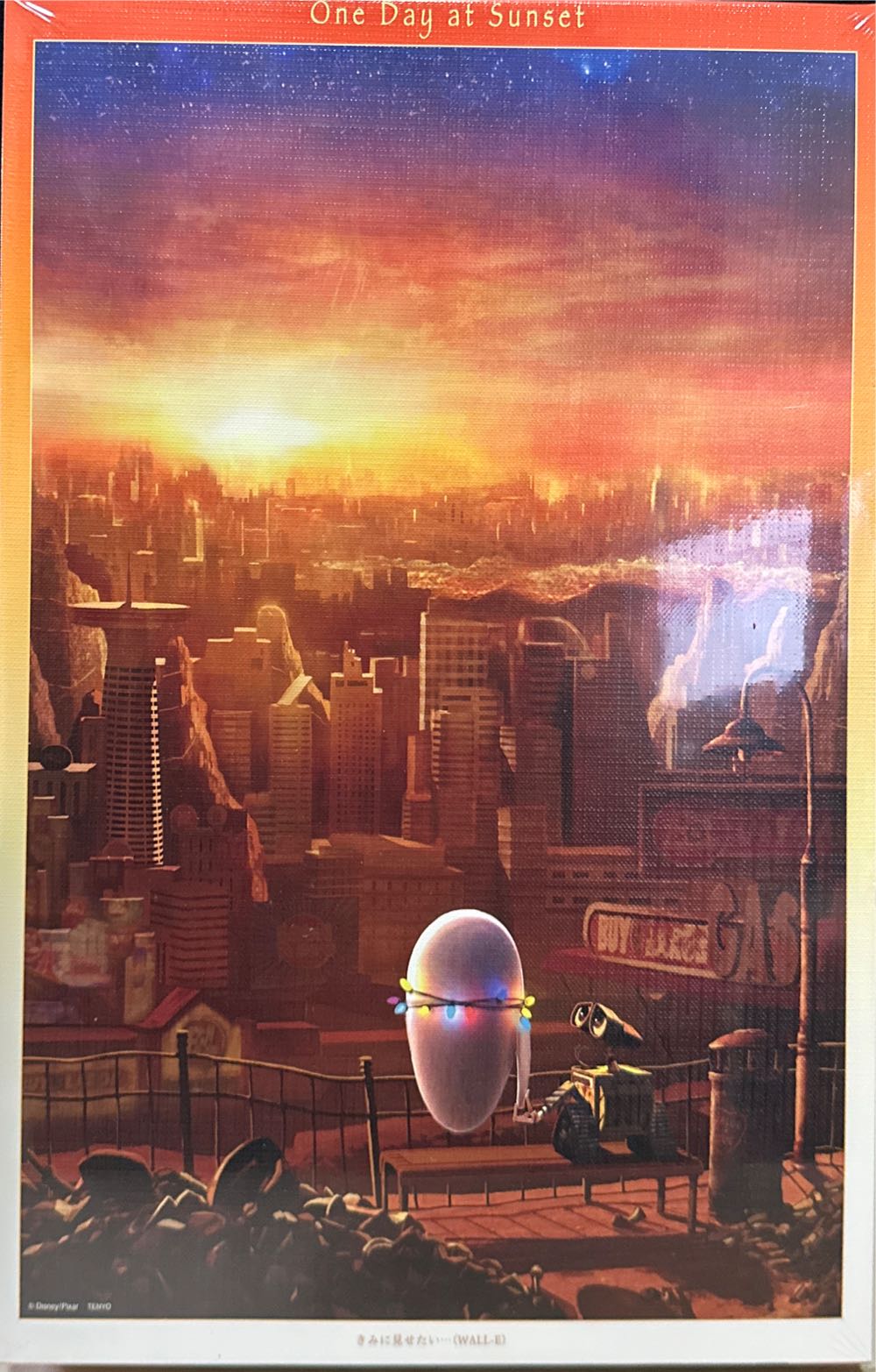 Heartfelt Collection Puzzles Piece Jigsaw Puzzle In Canister 28 X 20-inch Christmas-very Merry