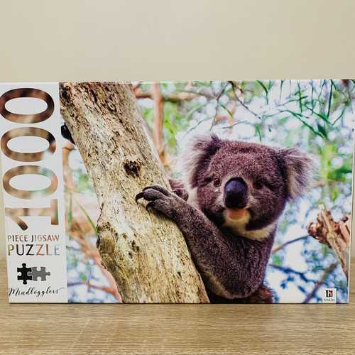 The Lord Is My Shepherd Nativity Puzzle