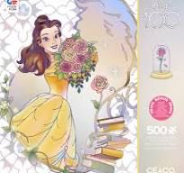 The Mandalorian - Two for the Road