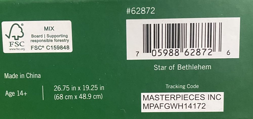 Star Of Bethlehem - MasterPieces puzzle collectible - Main Image 4