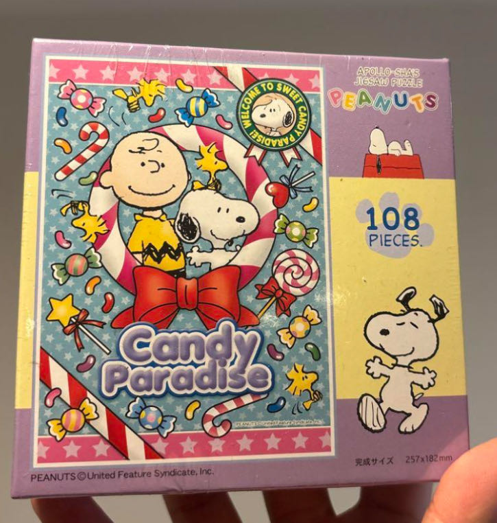 Sunsout Autumn Romance 500 Piece Jigsaw Puzzle Fall Leaves Squirrels Birds